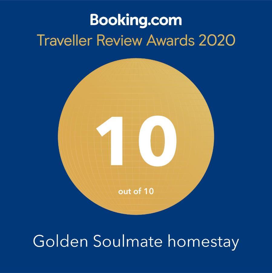 Golden Soulmate Homestay ホイアン エクステリア 写真